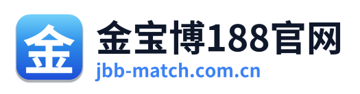 金宝博188官网 Logo